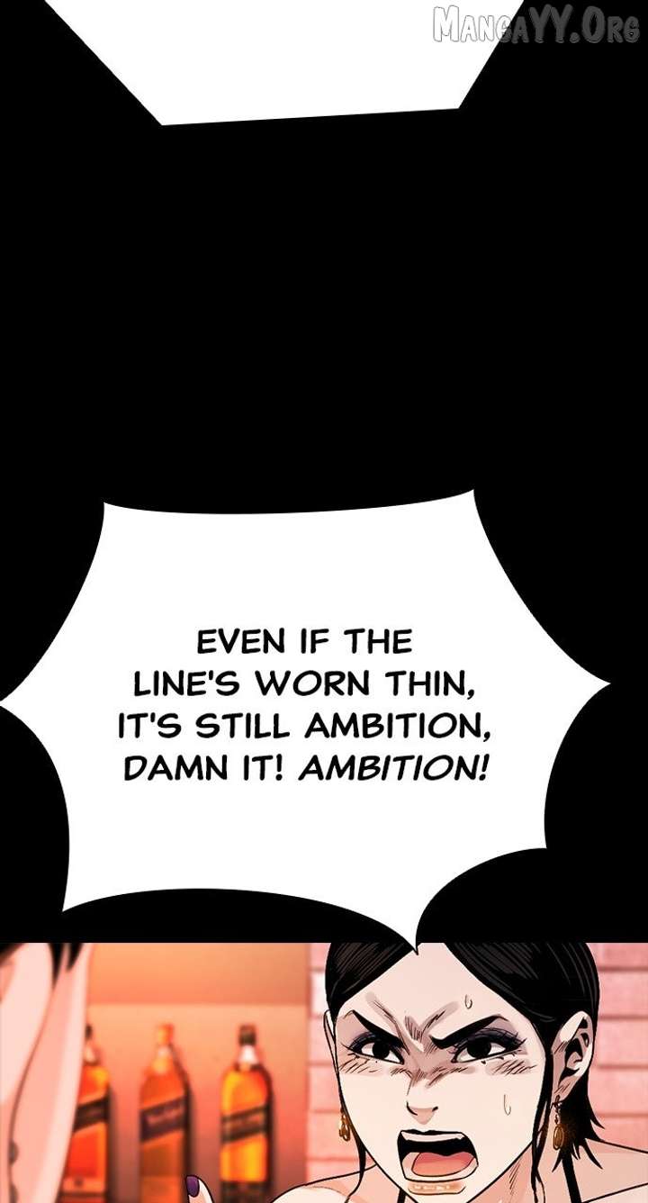 Worst Generation Chapter 27 - Page 105