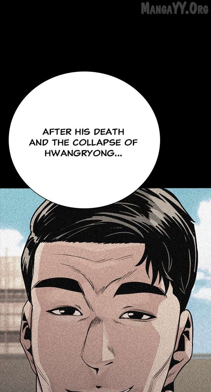 Worst Generation Chapter 27 - Page 153