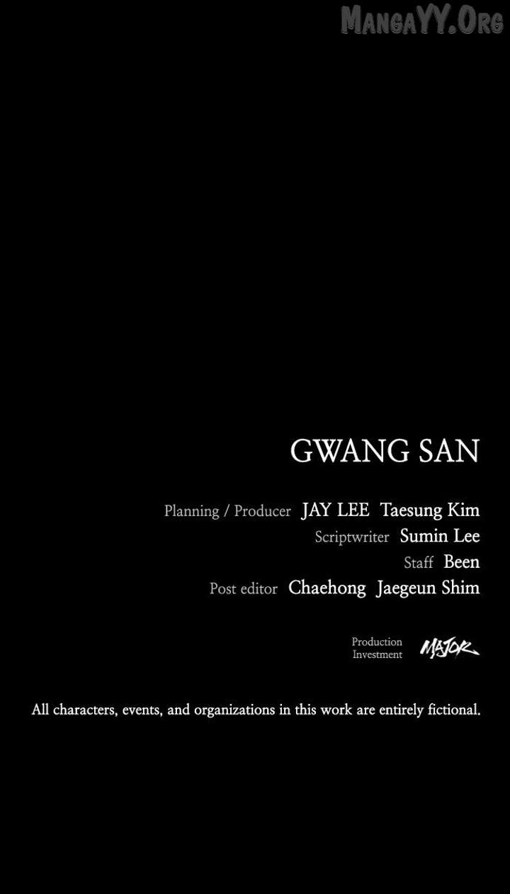 Worst Generation Chapter 27 - Page 175