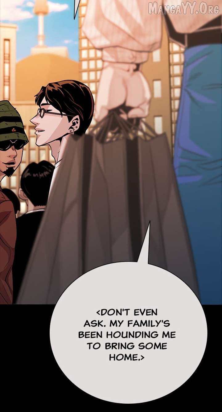 Worst Generation Chapter 27 - Page 2