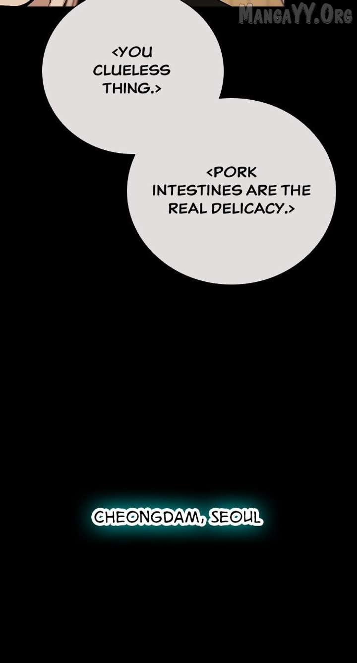 Worst Generation Chapter 27 - Page 5