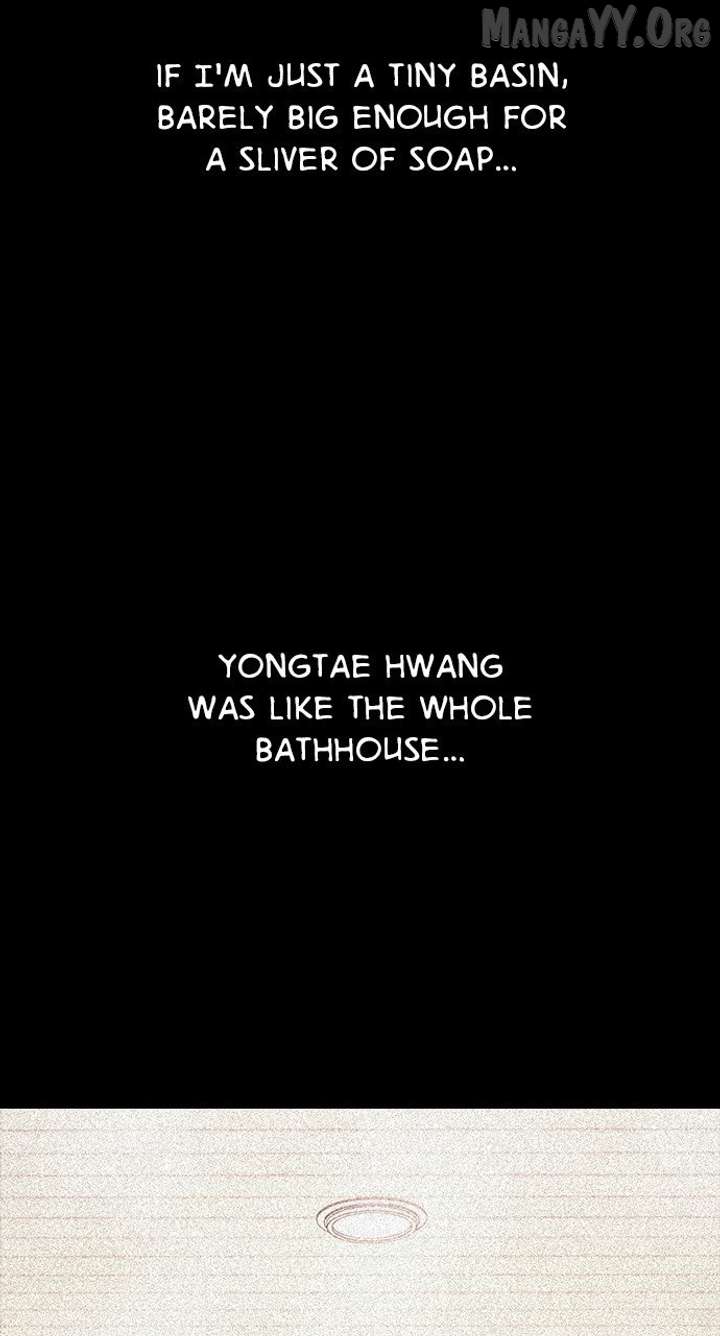 Worst Generation Chapter 28 - Page 25