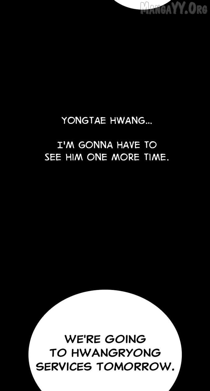 Worst Generation Chapter 28 - Page 28