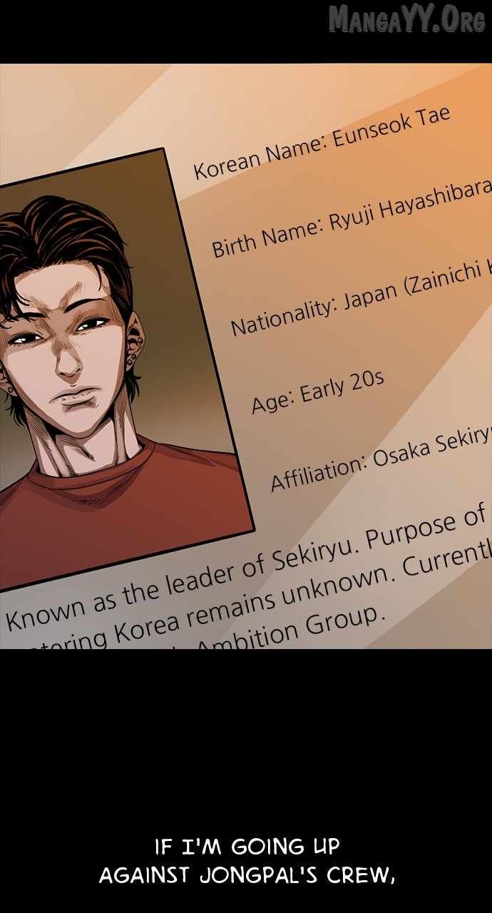 Worst Generation Chapter 29 - Page 104