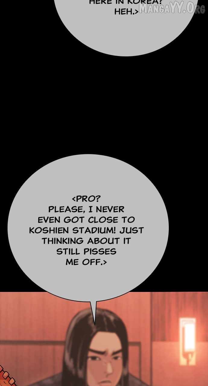 Worst Generation Chapter 29 - Page 110