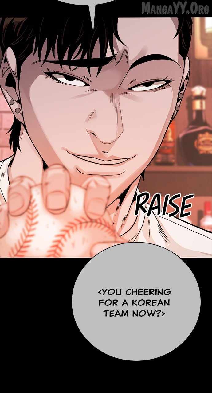 Worst Generation Chapter 29 - Page 115