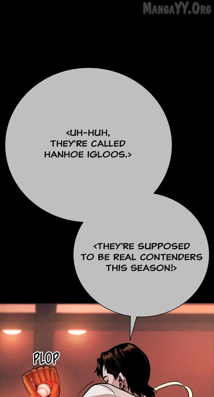 Worst Generation Chapter 29 - Page 116