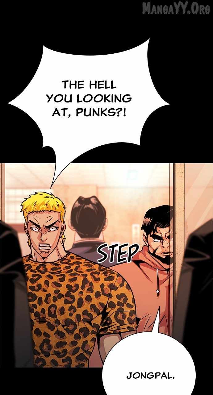 Worst Generation Chapter 29 - Page 13