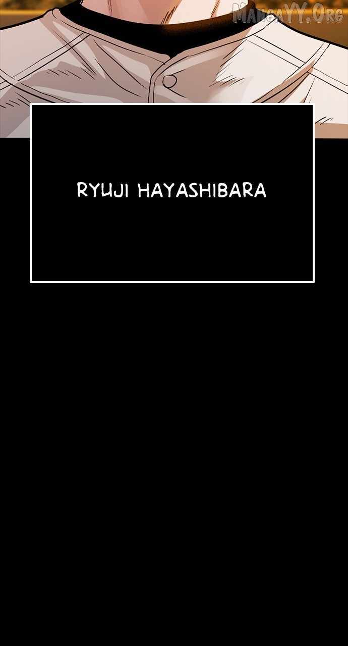 Worst Generation Chapter 29 - Page 137