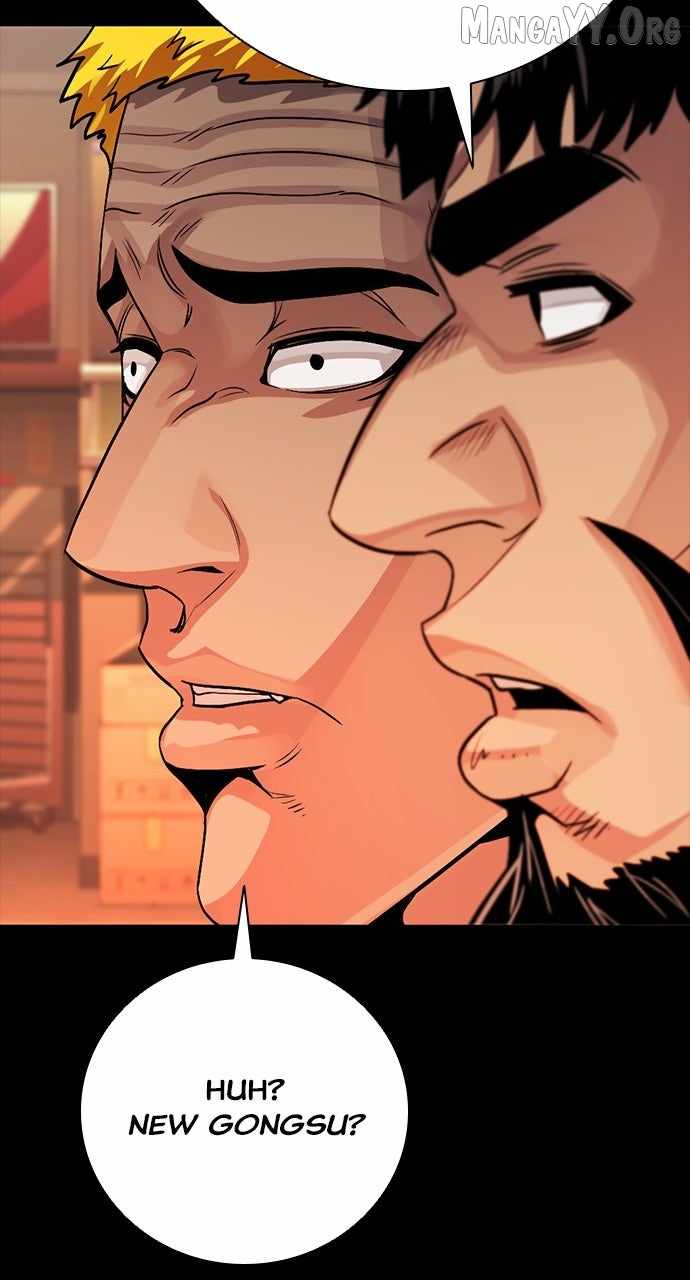 Worst Generation Chapter 29 - Page 26