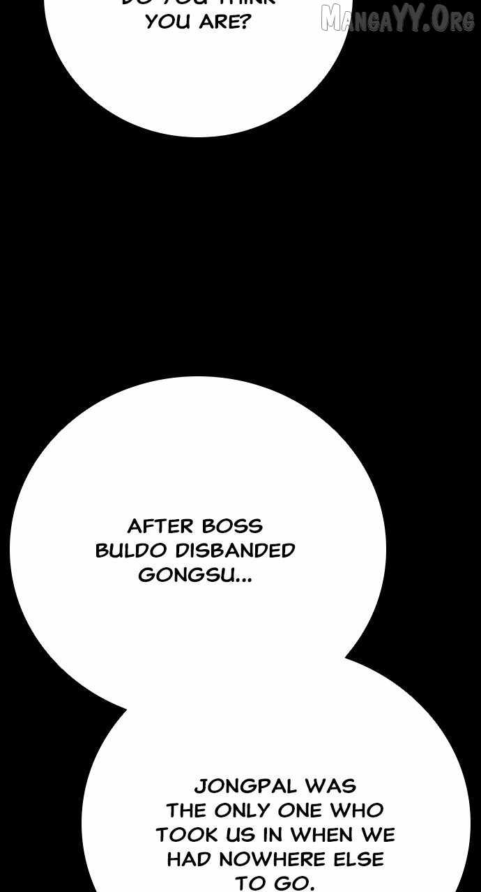 Worst Generation Chapter 29 - Page 28