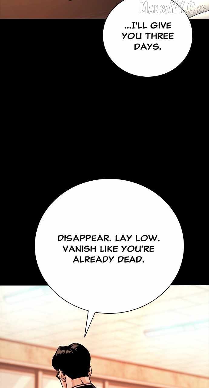 Worst Generation Chapter 29 - Page 84