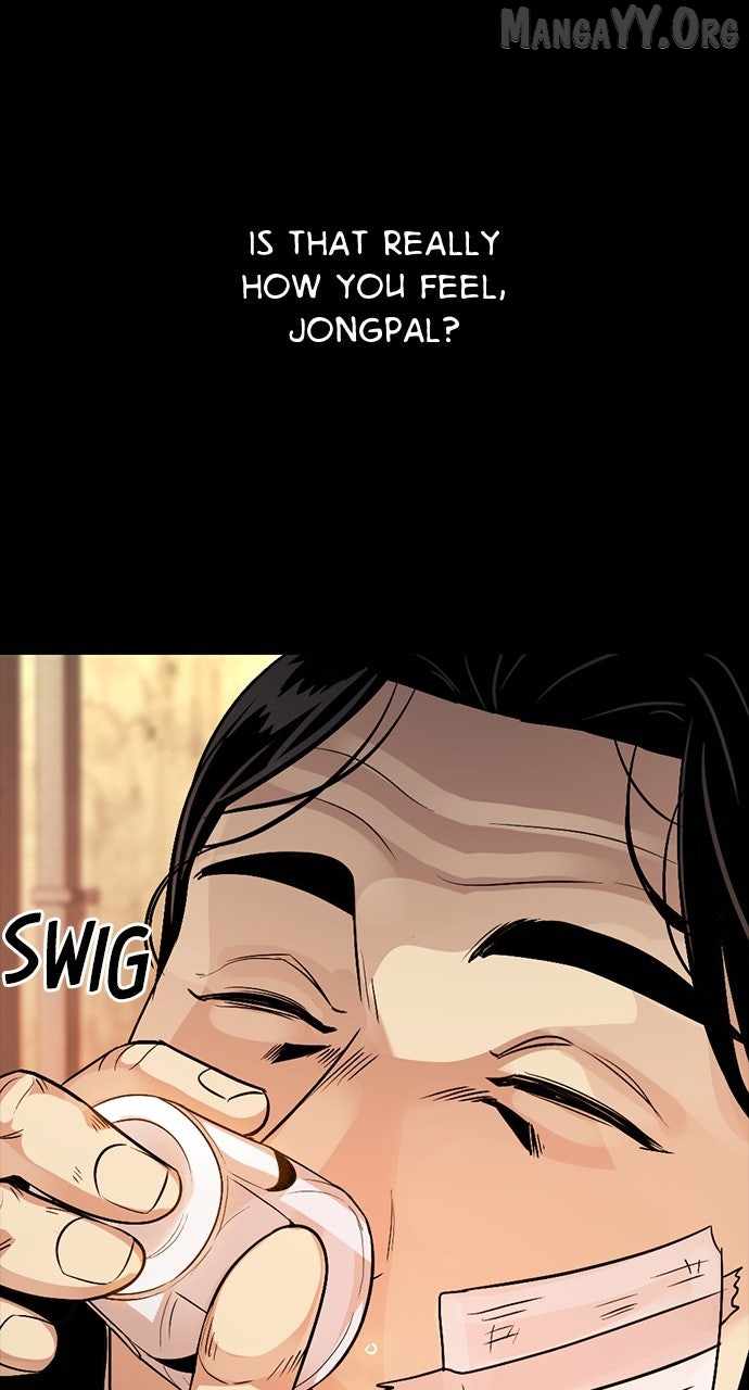 Worst Generation Chapter 29 - Page 93