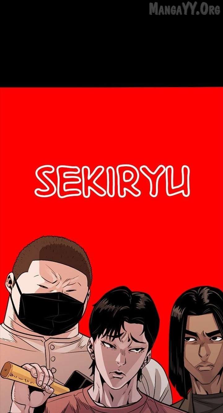 Worst Generation Chapter 30 - Page 105