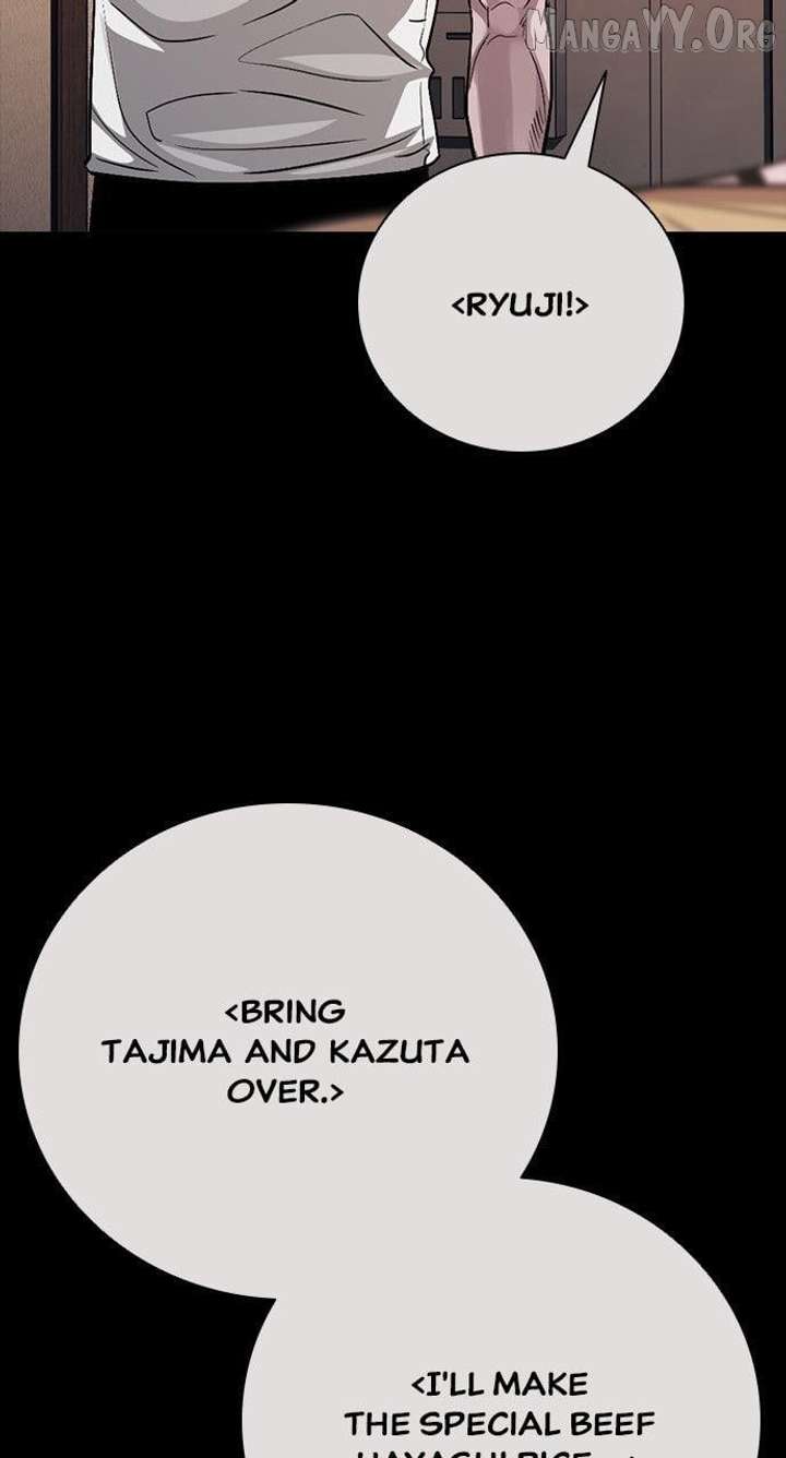 Worst Generation Chapter 30 - Page 12