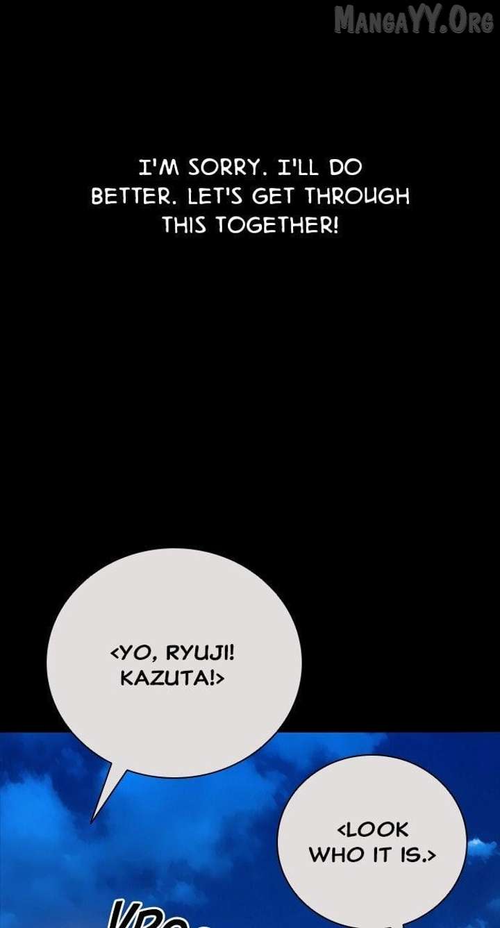 Worst Generation Chapter 30 - Page 17