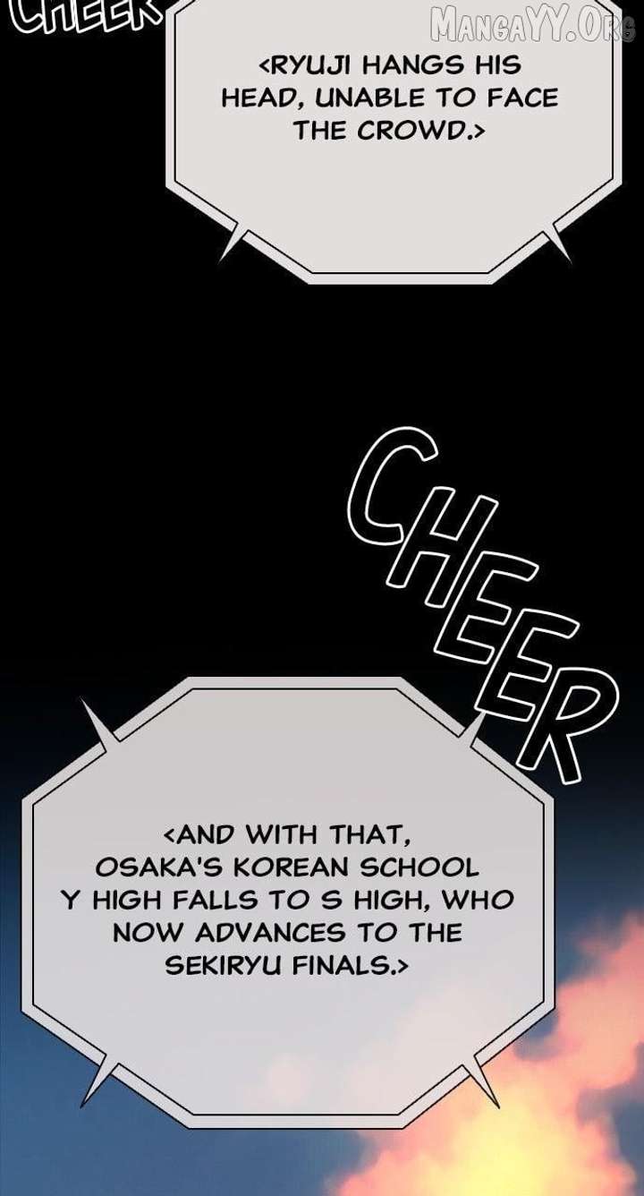 Worst Generation Chapter 30 - Page 3