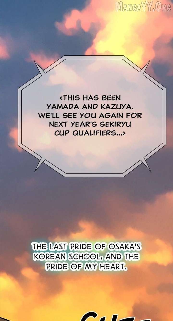 Worst Generation Chapter 30 - Page 4