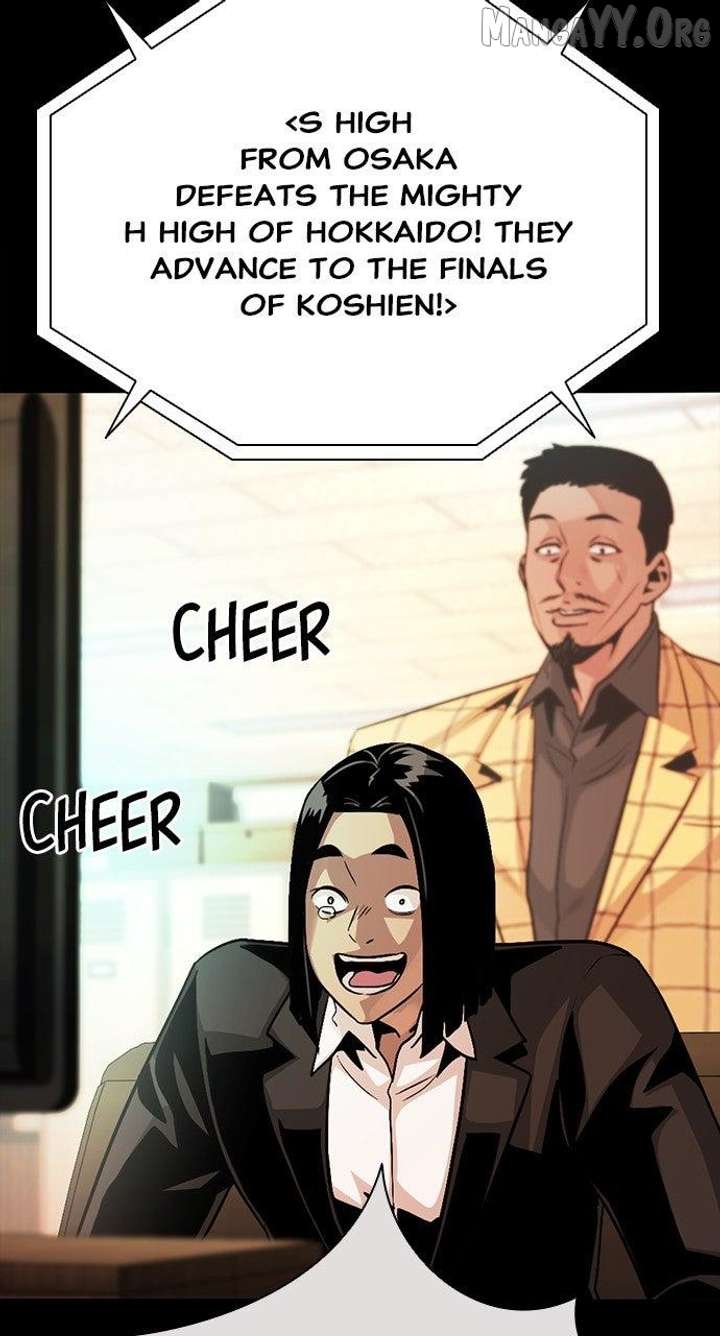 Worst Generation Chapter 30 - Page 45