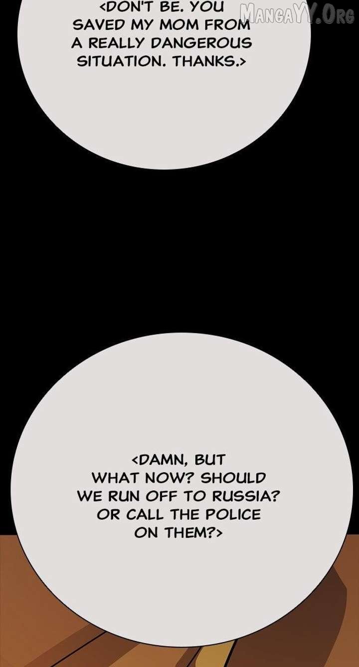 Worst Generation Chapter 30 - Page 73