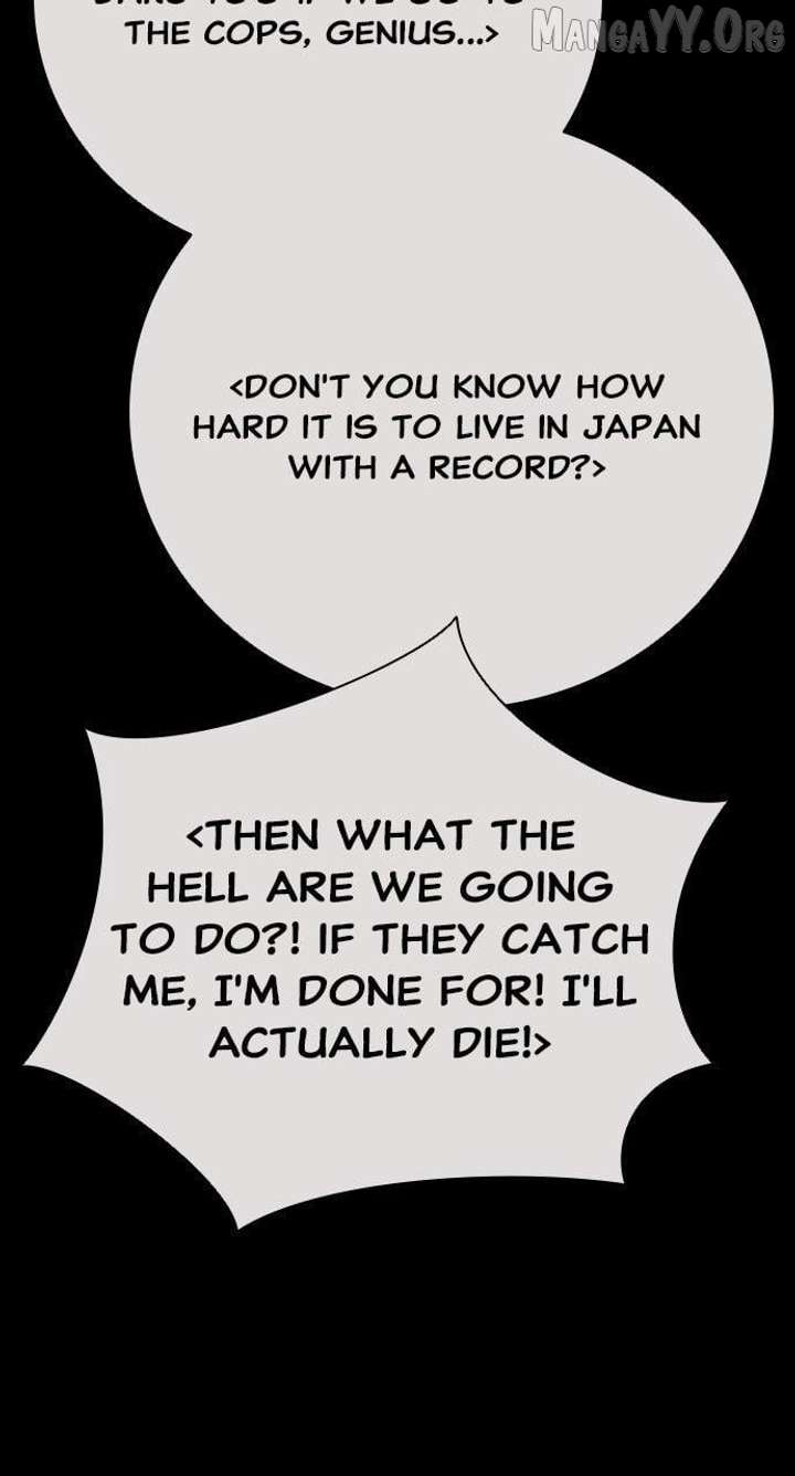 Worst Generation Chapter 30 - Page 75