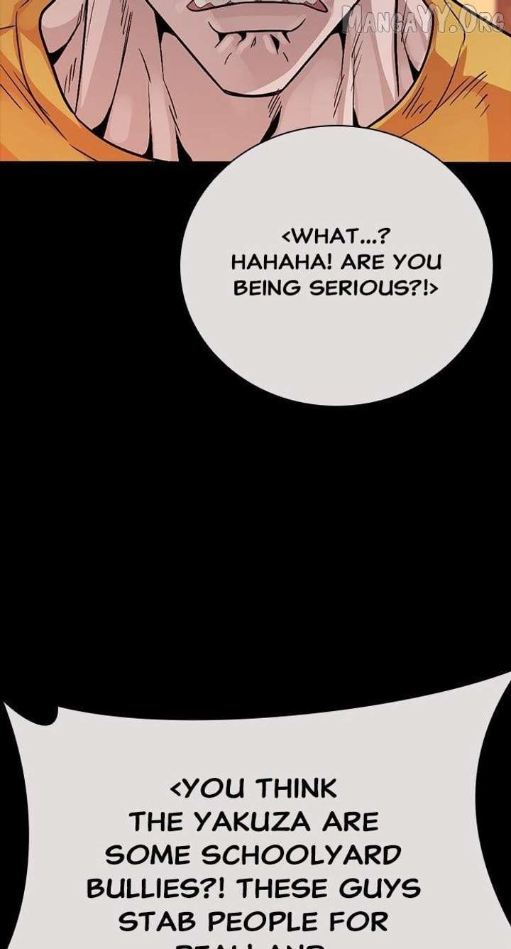 Worst Generation Chapter 30 - Page 79