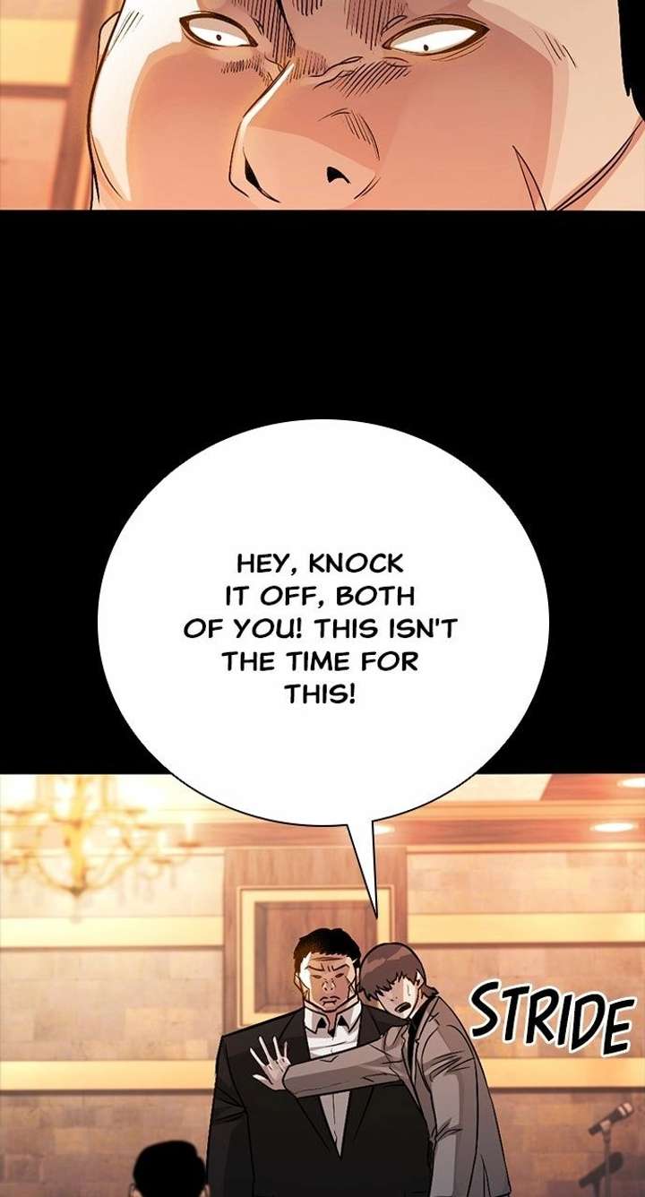 Worst Generation Chapter 31 - Page 127