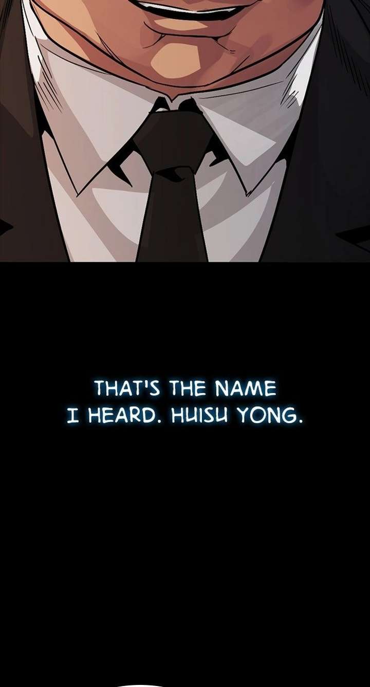 Worst Generation Chapter 31 - Page 2