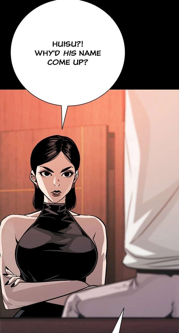 Worst Generation Chapter 31 - Page 3