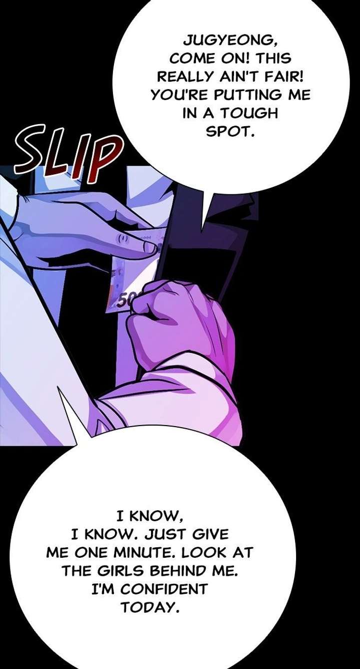 Worst Generation Chapter 31 - Page 81