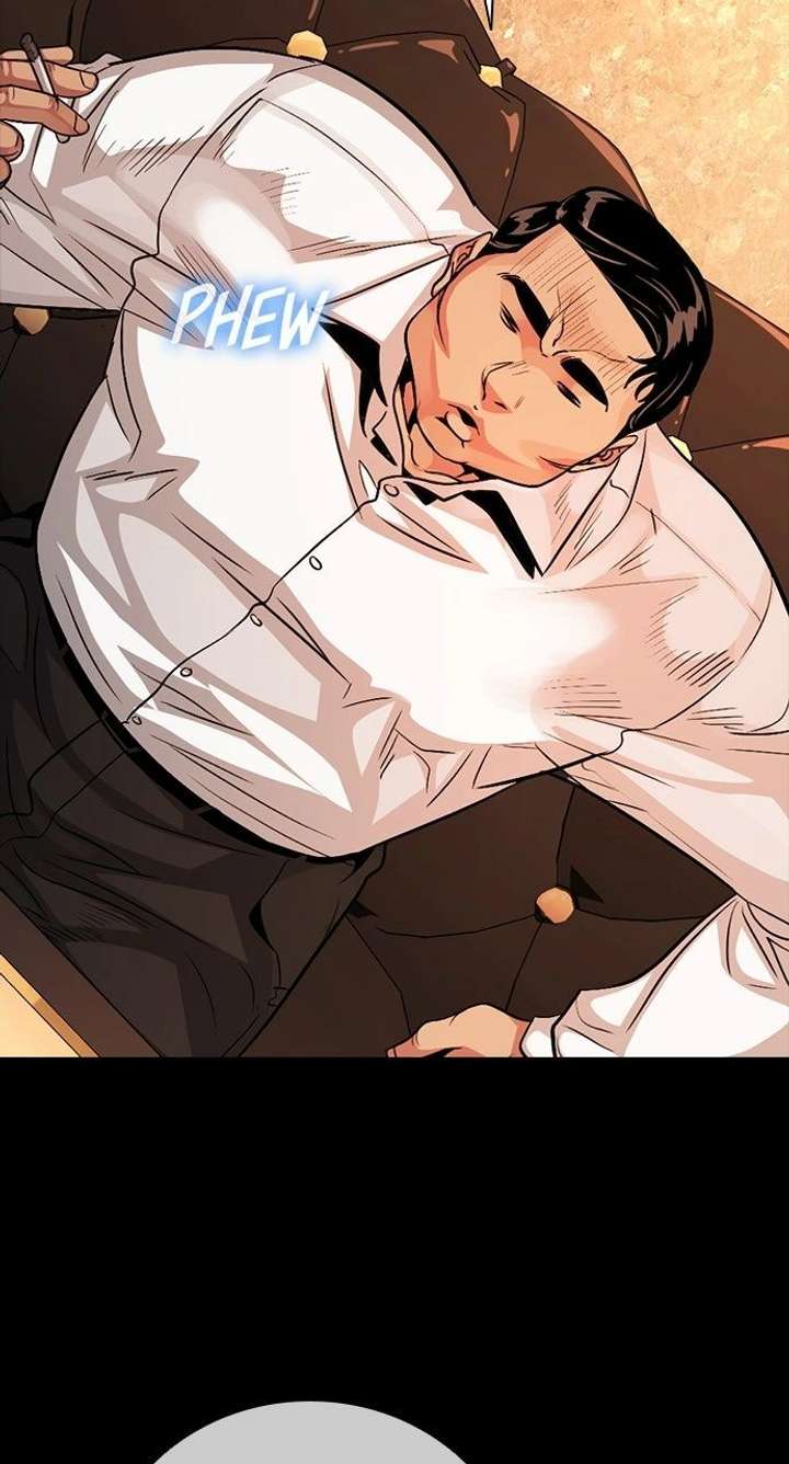 Worst Generation Chapter 31 - Page 85