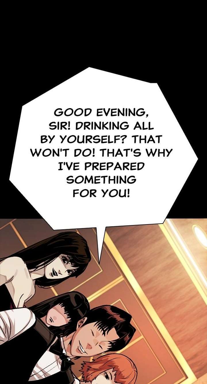 Worst Generation Chapter 31 - Page 87