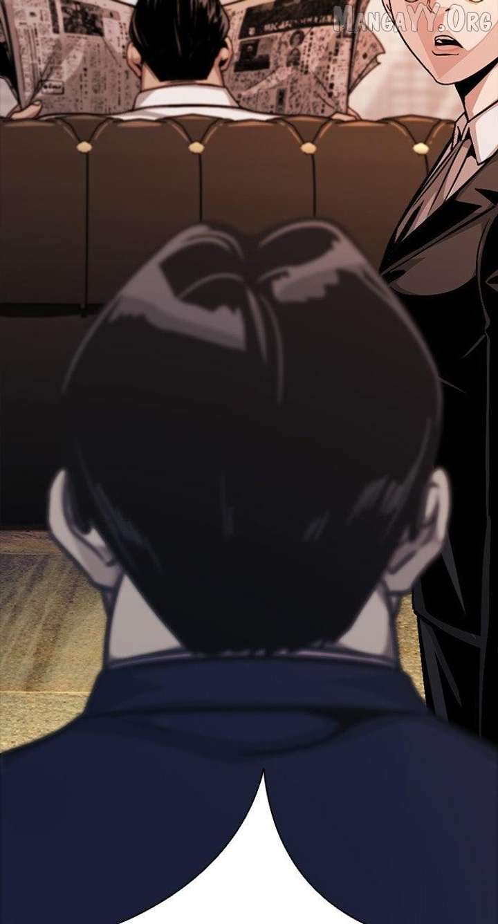 Worst Generation Chapter 32 - Page 110