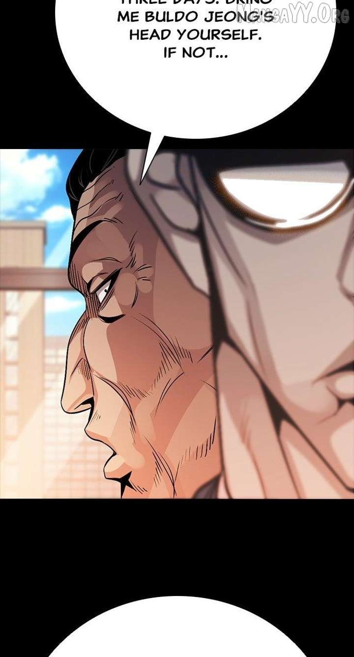 Worst Generation Chapter 32 - Page 125