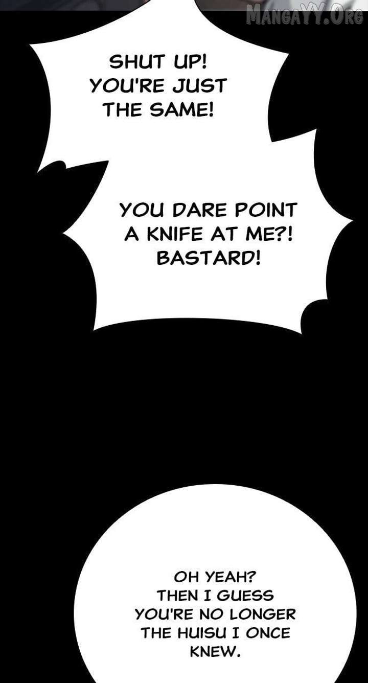 Worst Generation Chapter 32 - Page 7