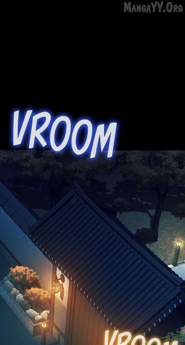 Worst Generation Chapter 33 - Page 1