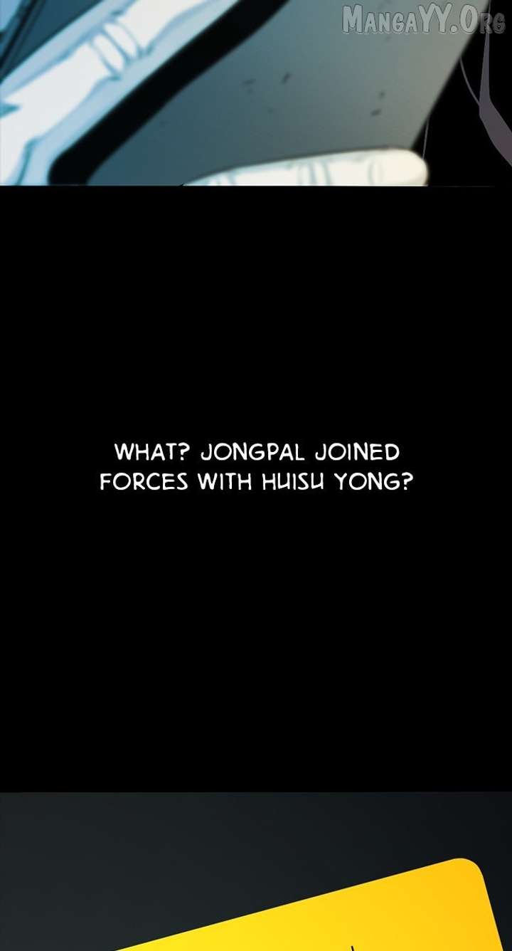 Worst Generation Chapter 33 - Page 107