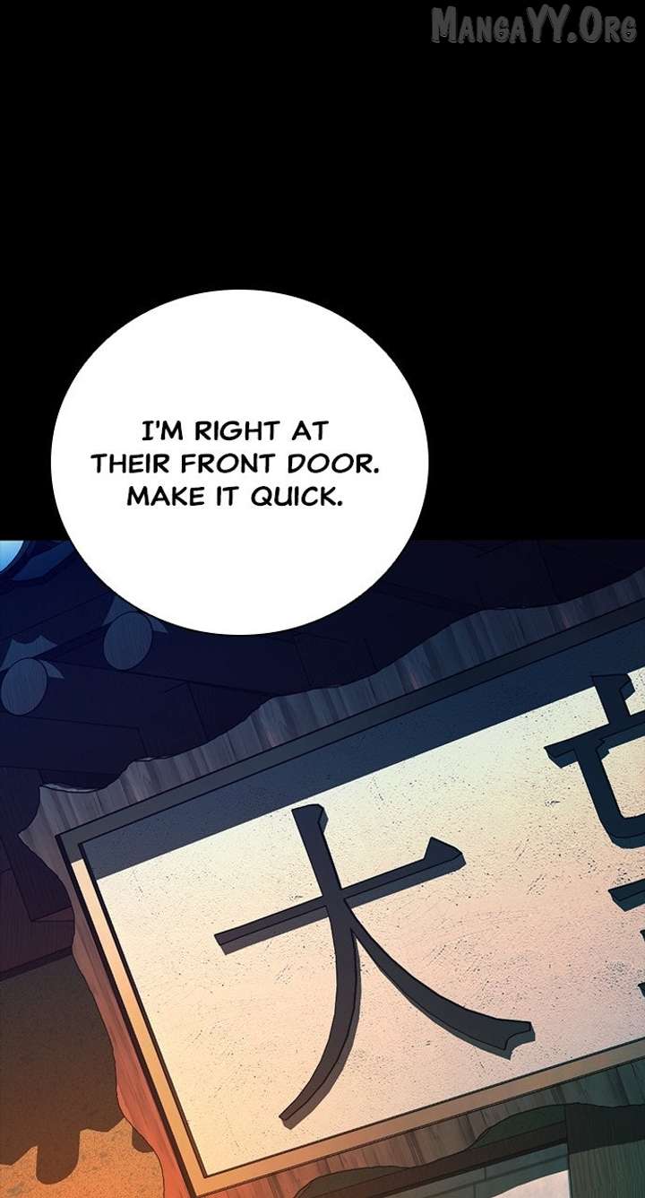 Worst Generation Chapter 33 - Page 12