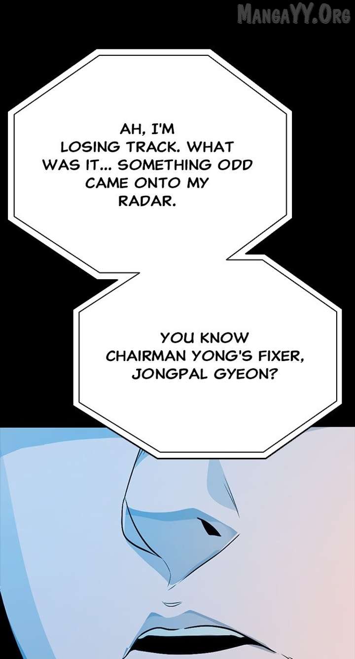 Worst Generation Chapter 33 - Page 15