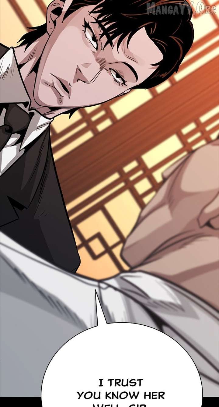 Worst Generation Chapter 33 - Page 47