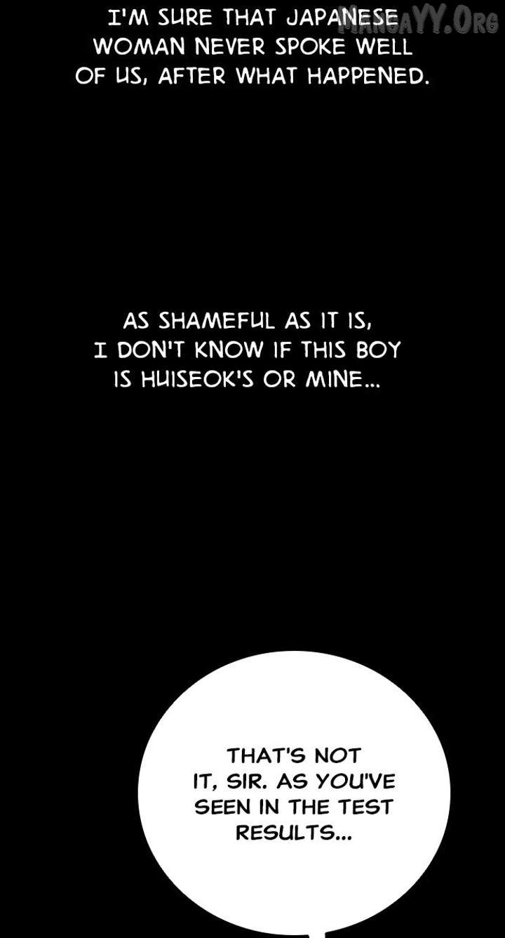 Worst Generation Chapter 33 - Page 51