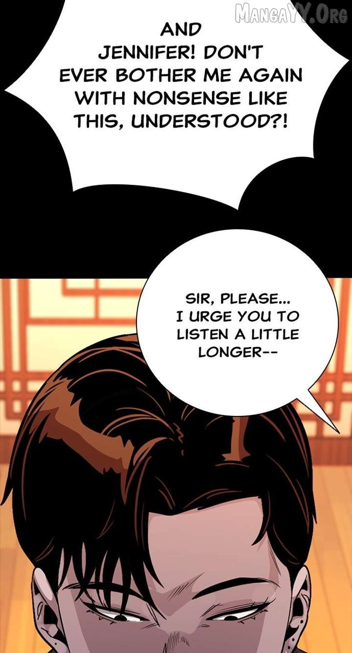 Worst Generation Chapter 33 - Page 65