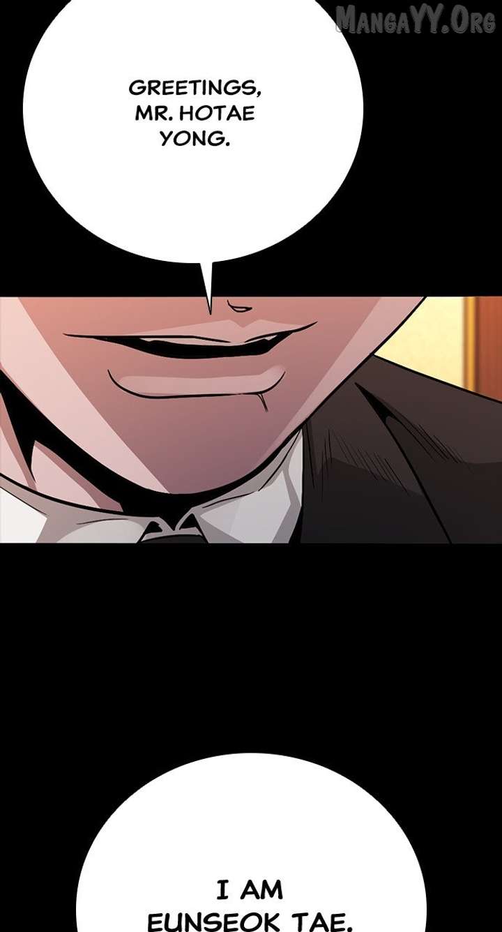 Worst Generation Chapter 33 - Page 80