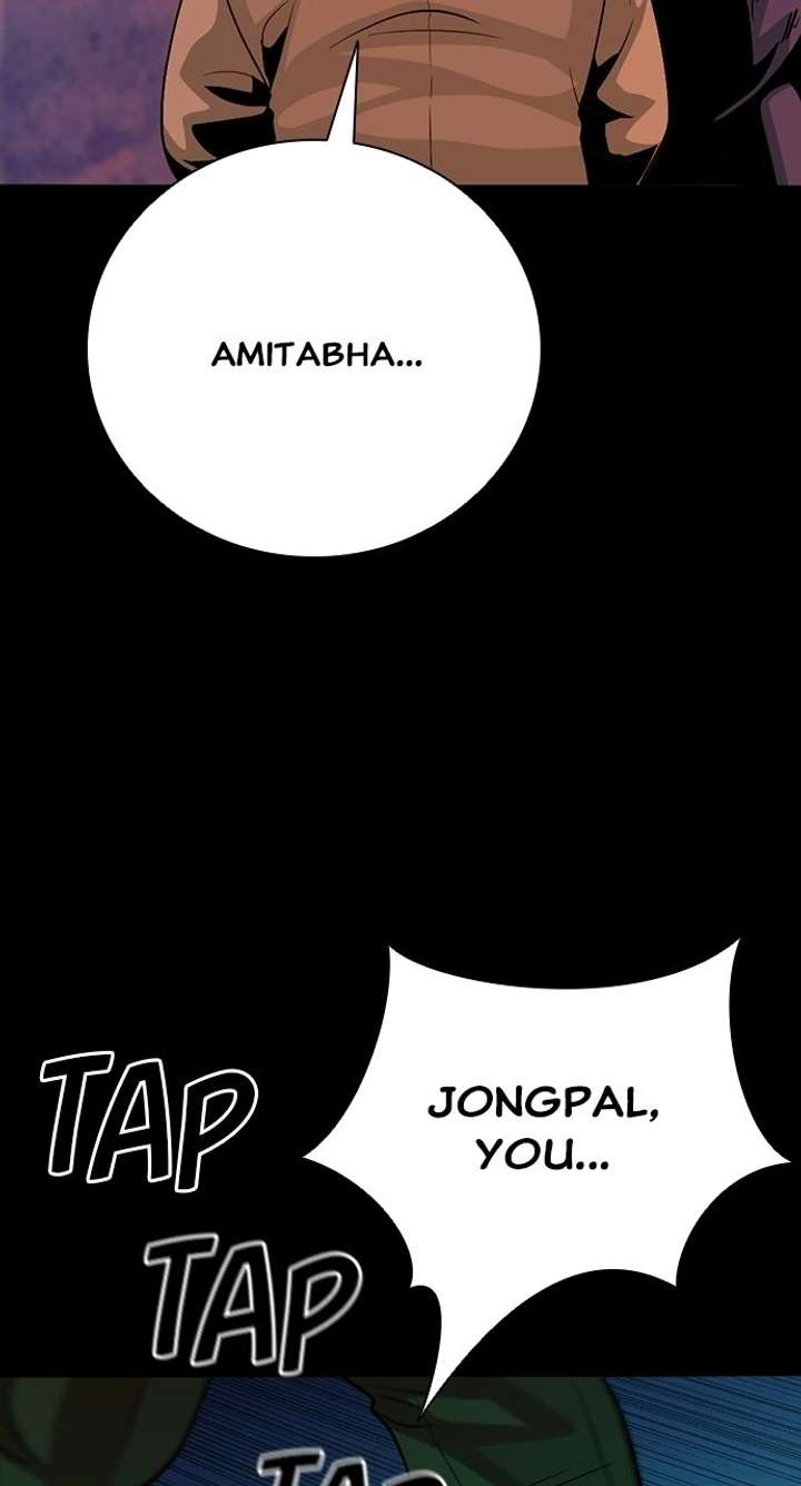 Worst Generation Chapter 34 - Page 124