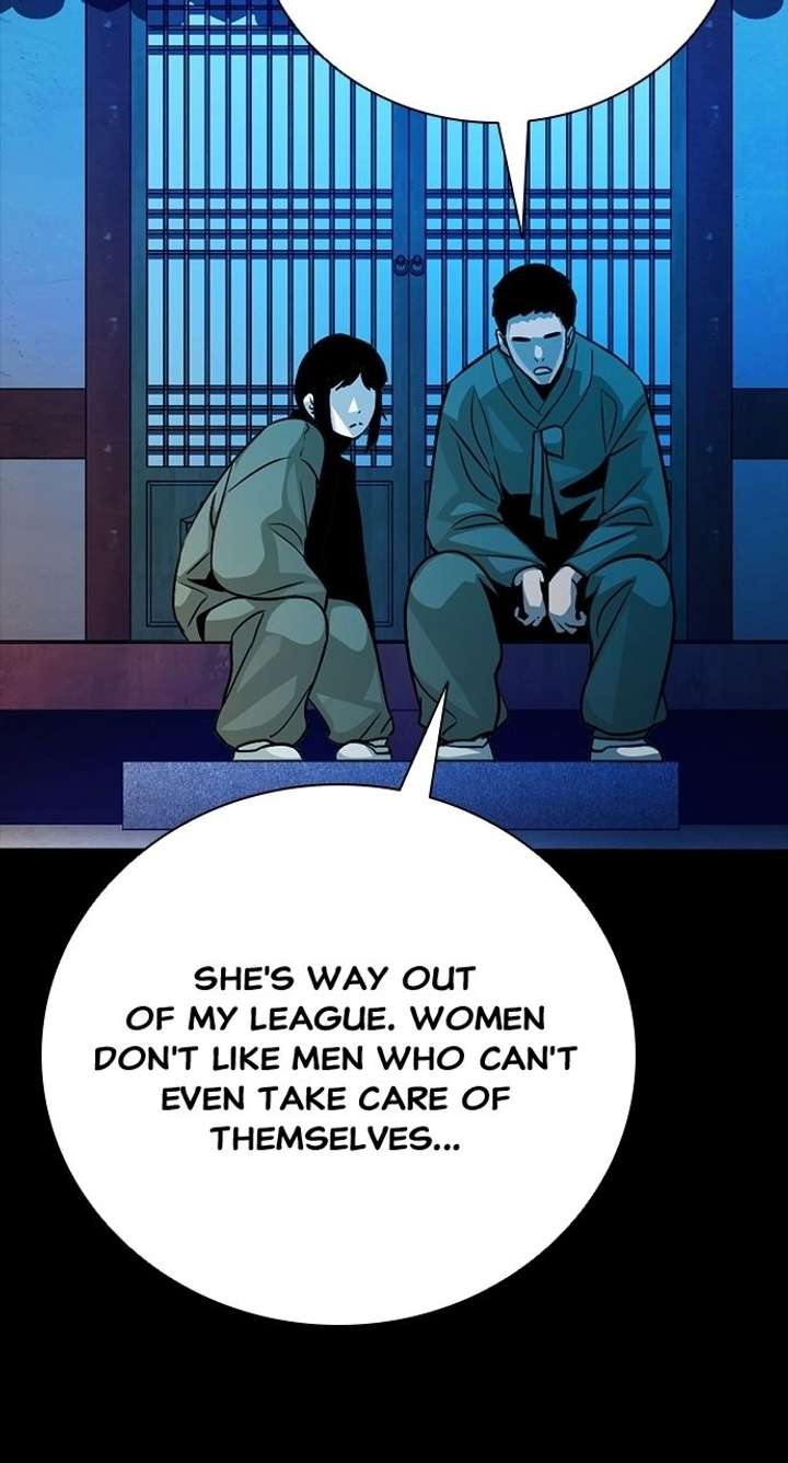 Worst Generation Chapter 34 - Page 17