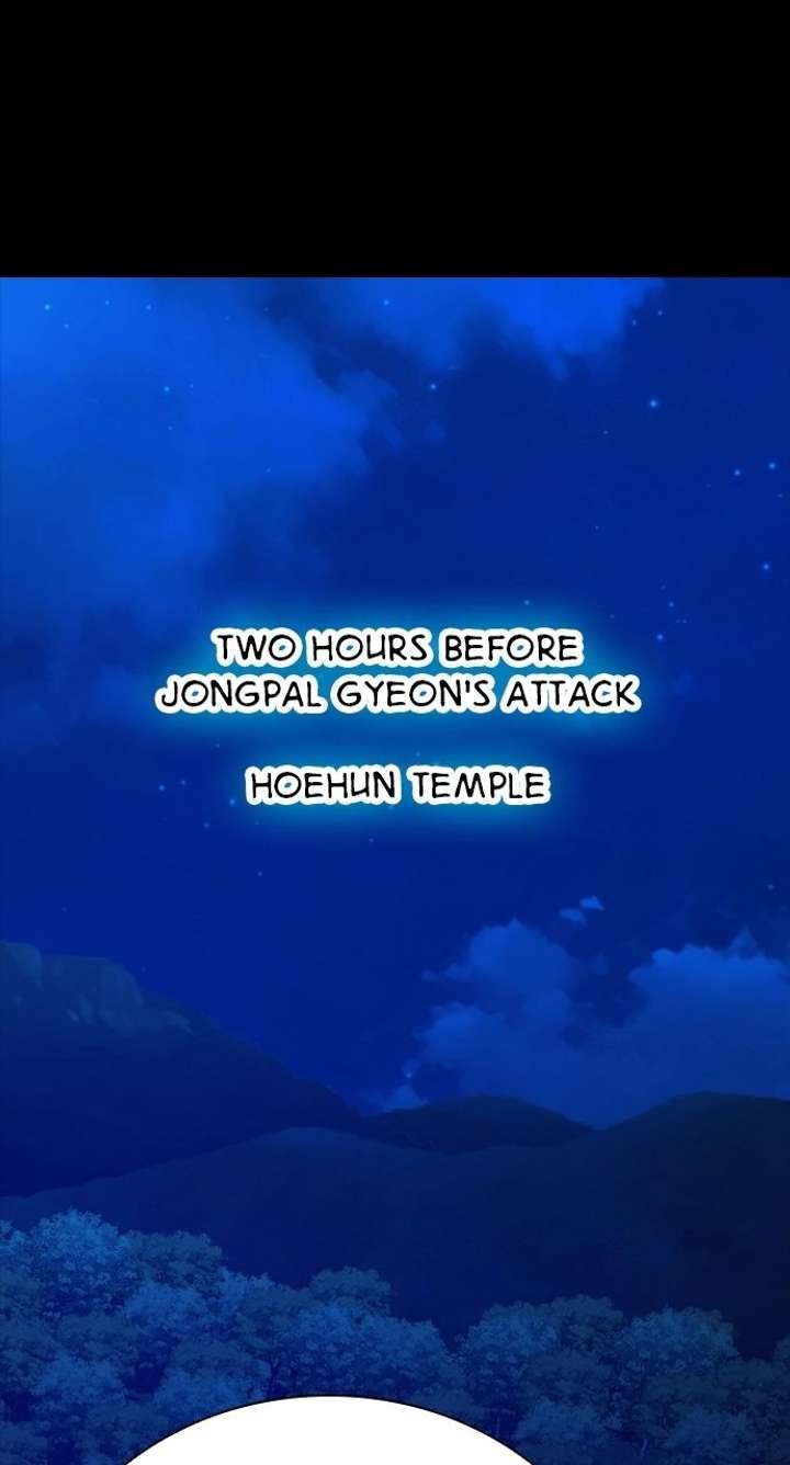 Worst Generation Chapter 34 - Page 2