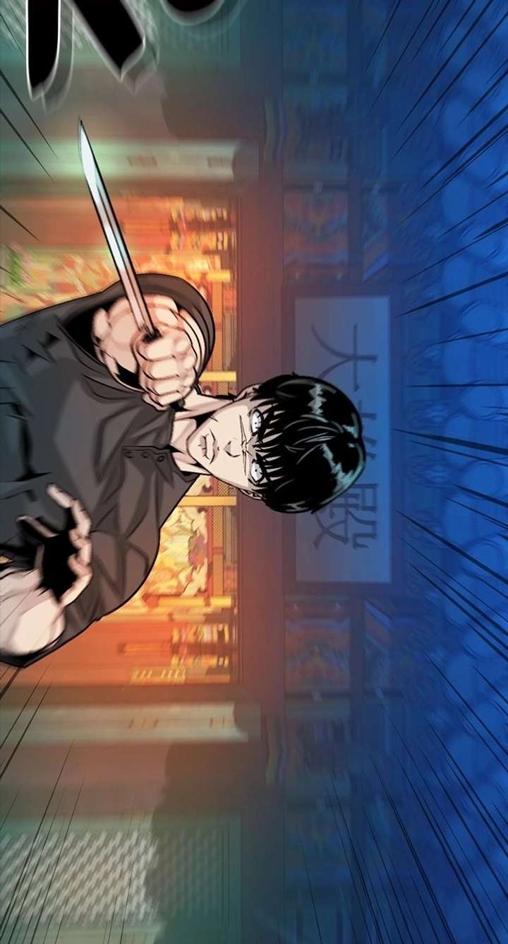 Worst Generation Chapter 34 - Page 75