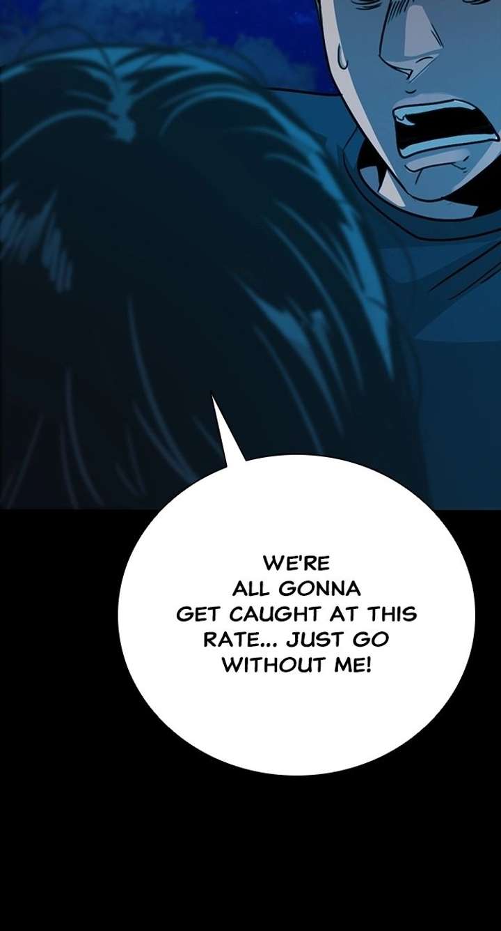 Worst Generation Chapter 35 - Page 20