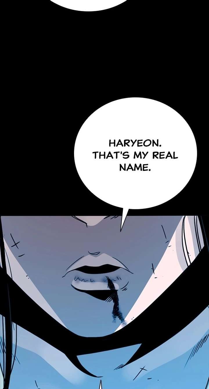 Worst Generation Chapter 35 - Page 30