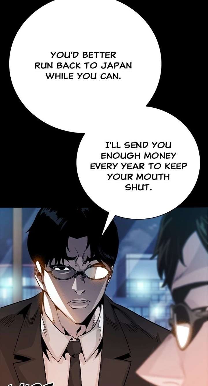 Worst Generation Chapter 38 - Page 29